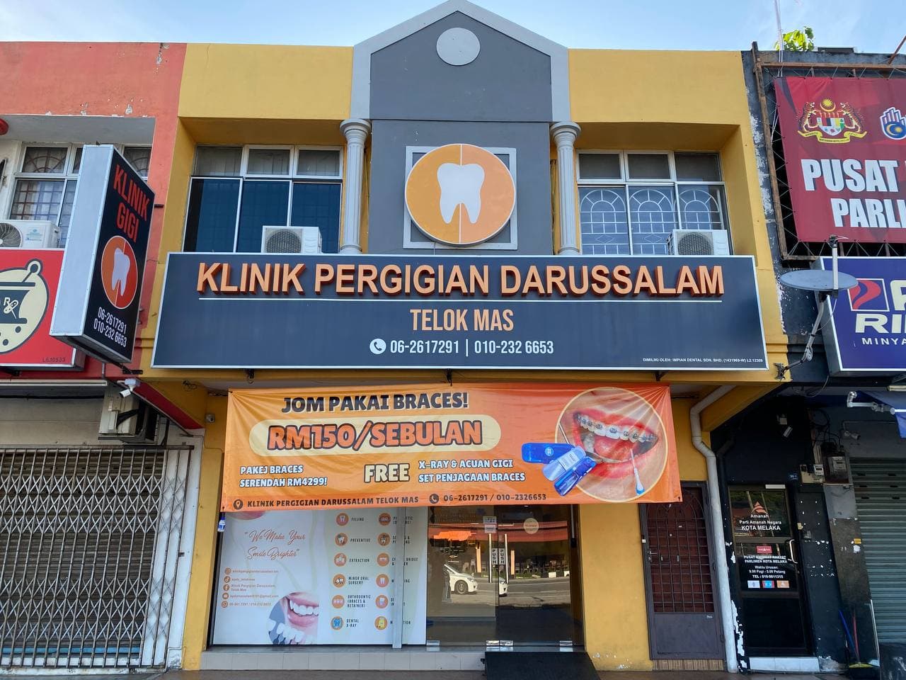 Klinik Pergigian Darussalam - Telok Mas