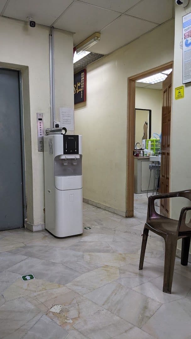 Photo 3 for Teh Dental Surgery