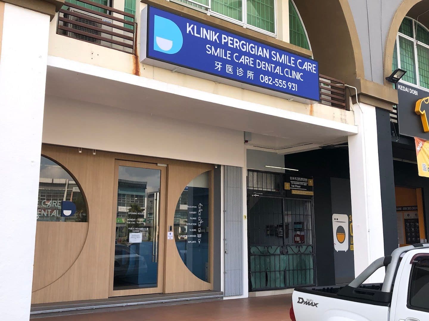 Photo 3 for Smilecare Dental Clinic