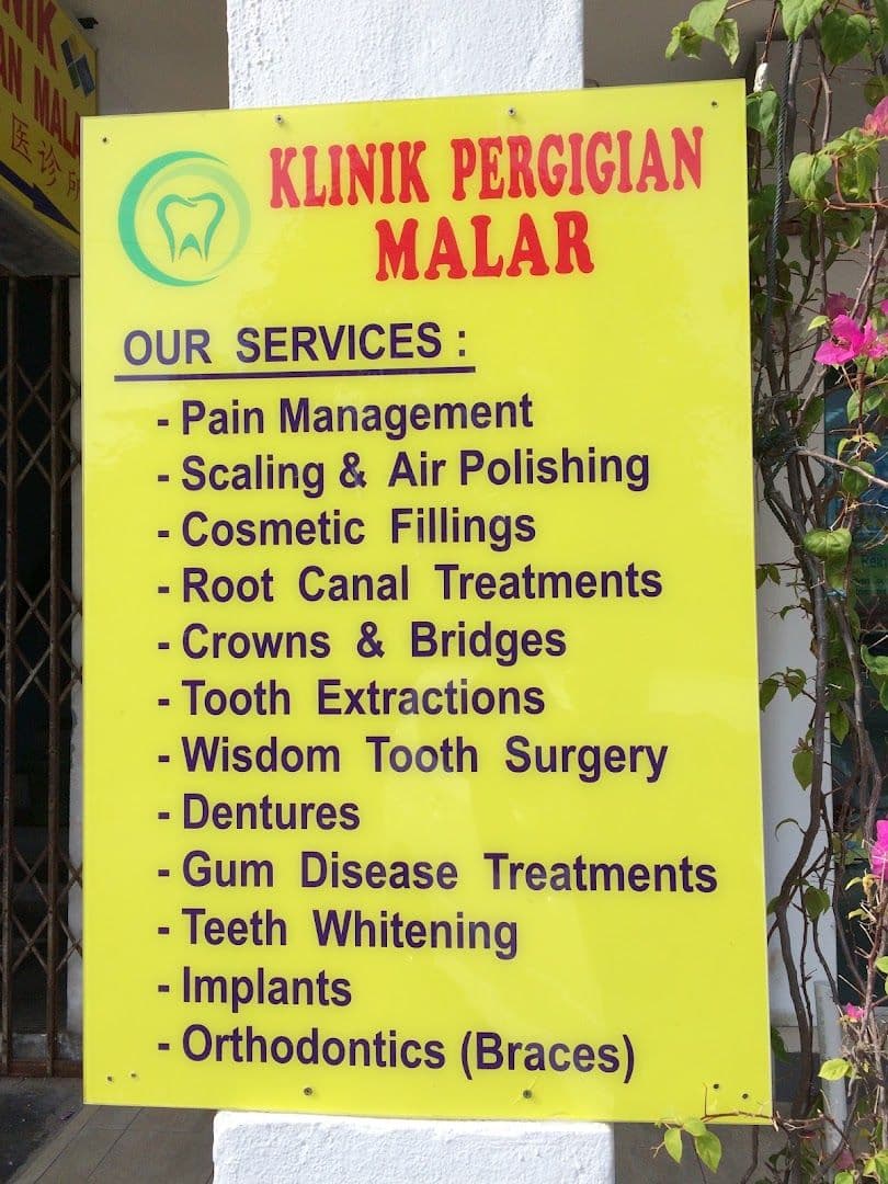 Photo 5 for Klinik Pergigian Malar