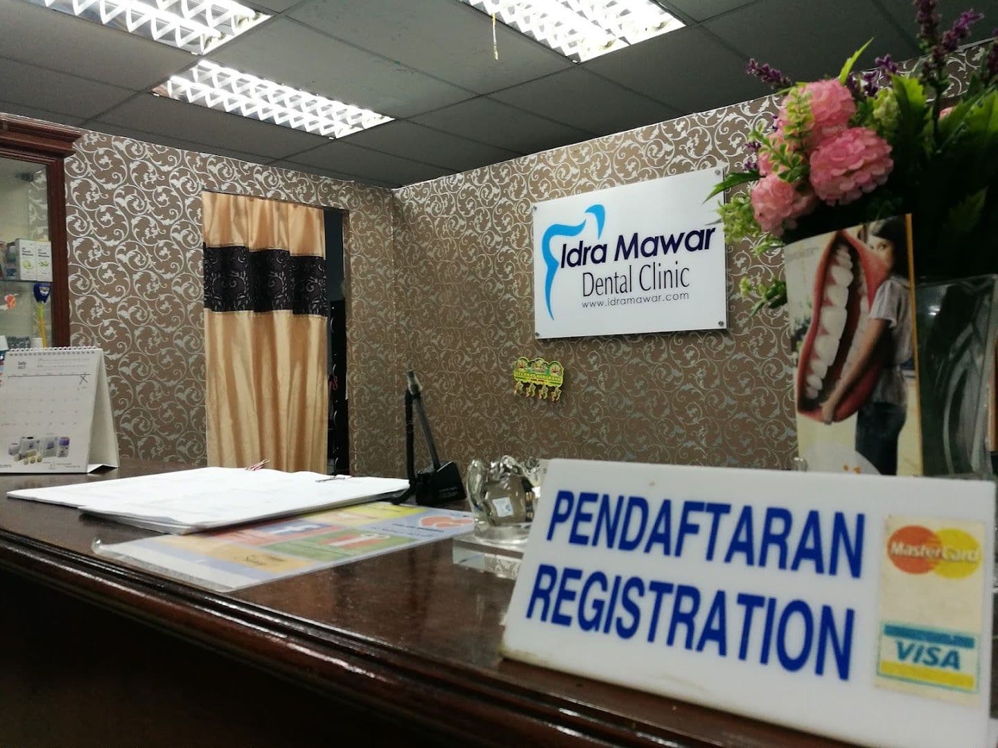 Klinik Pergigian Idramawar