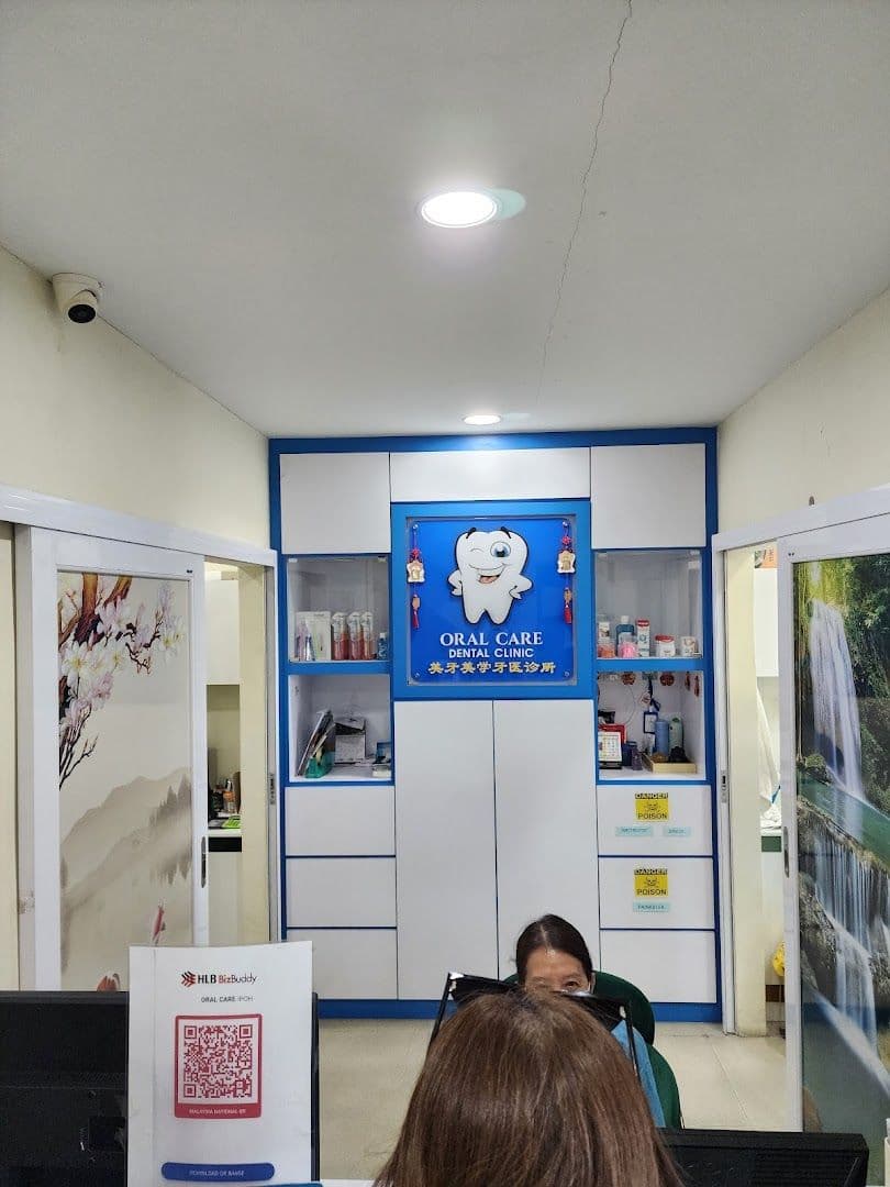 Oral Care Dental Clinic