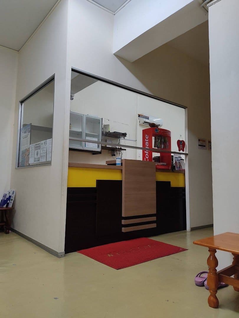 Photo 5 for Klinik Pergigian Orkid