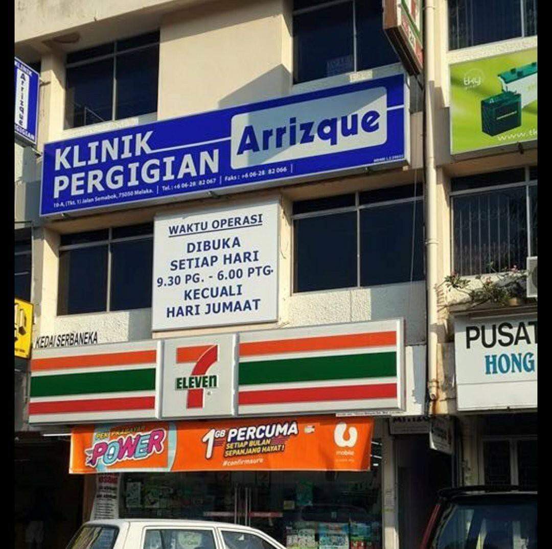 Klinik Pergigian Arrizque
