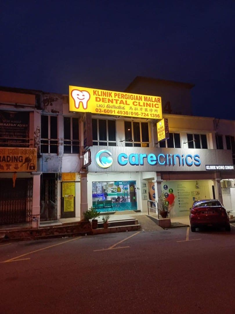 Photo 2 for Klinik Pergigian Malar