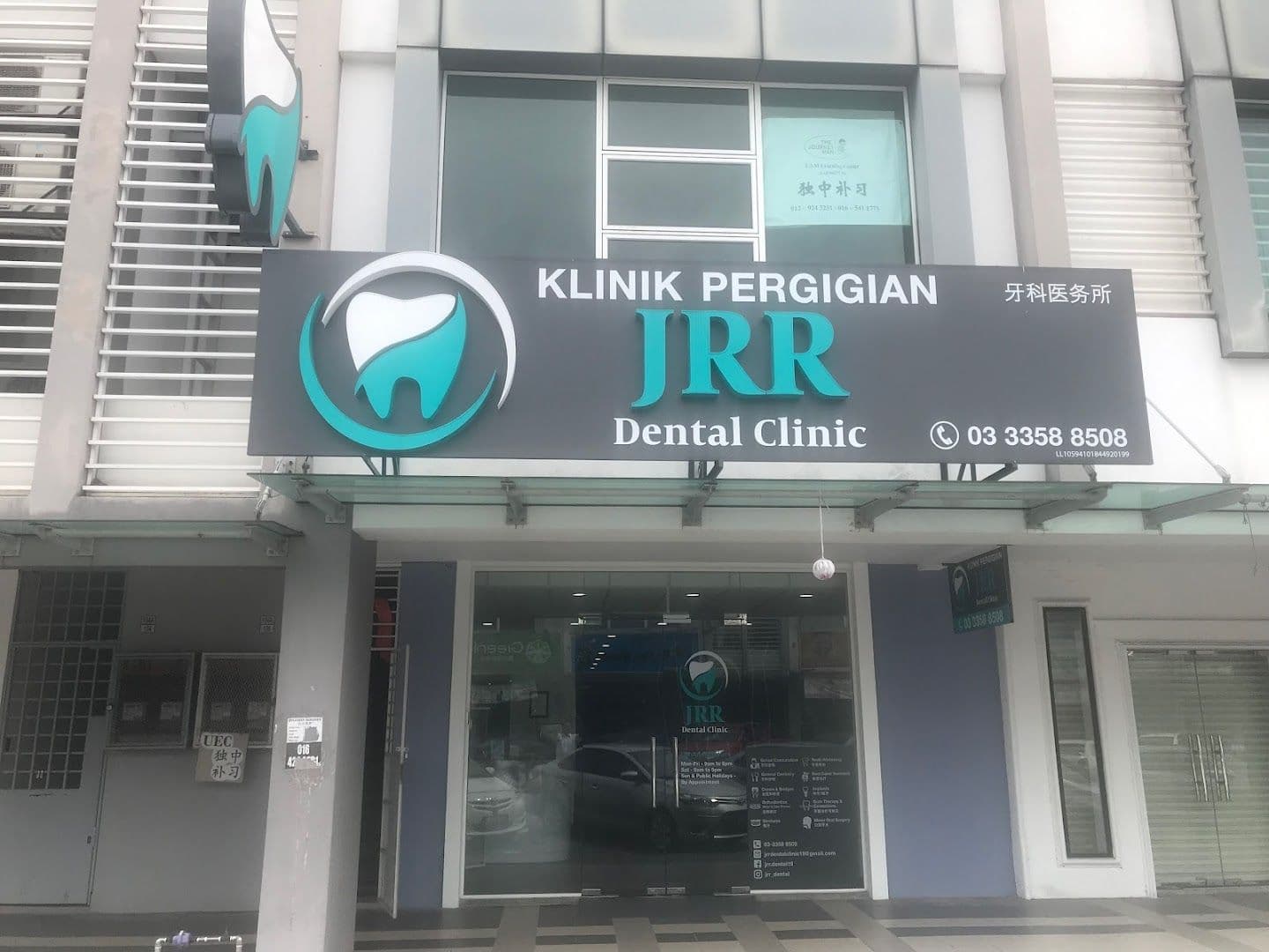 Photo 5 for JRR Dental Clinic - Klang