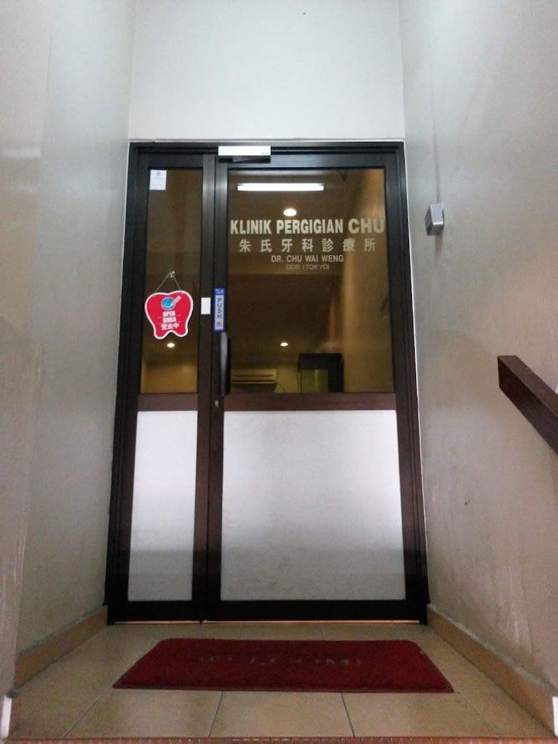 Photo 3 for Klinik Pergigian Chu