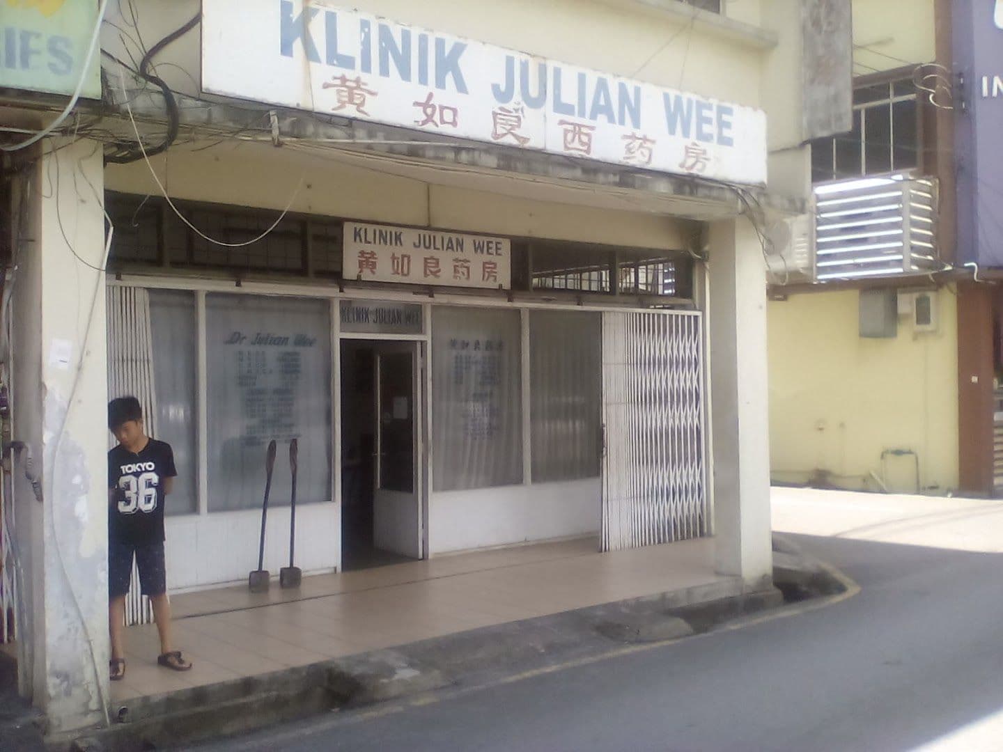 Photo 3 for Klinik Julian Wee