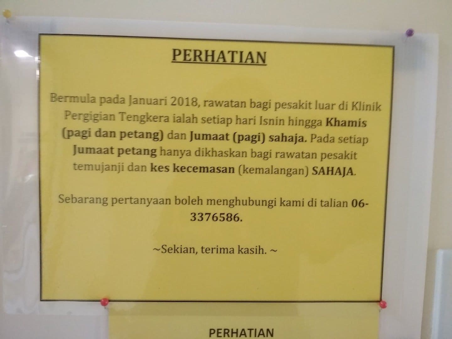 Tengkera Dental Clinic