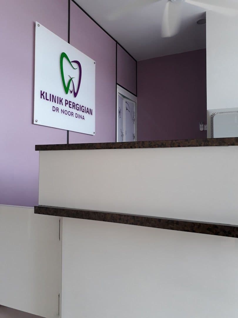 Klinik Pergigian Dr Noor Dina