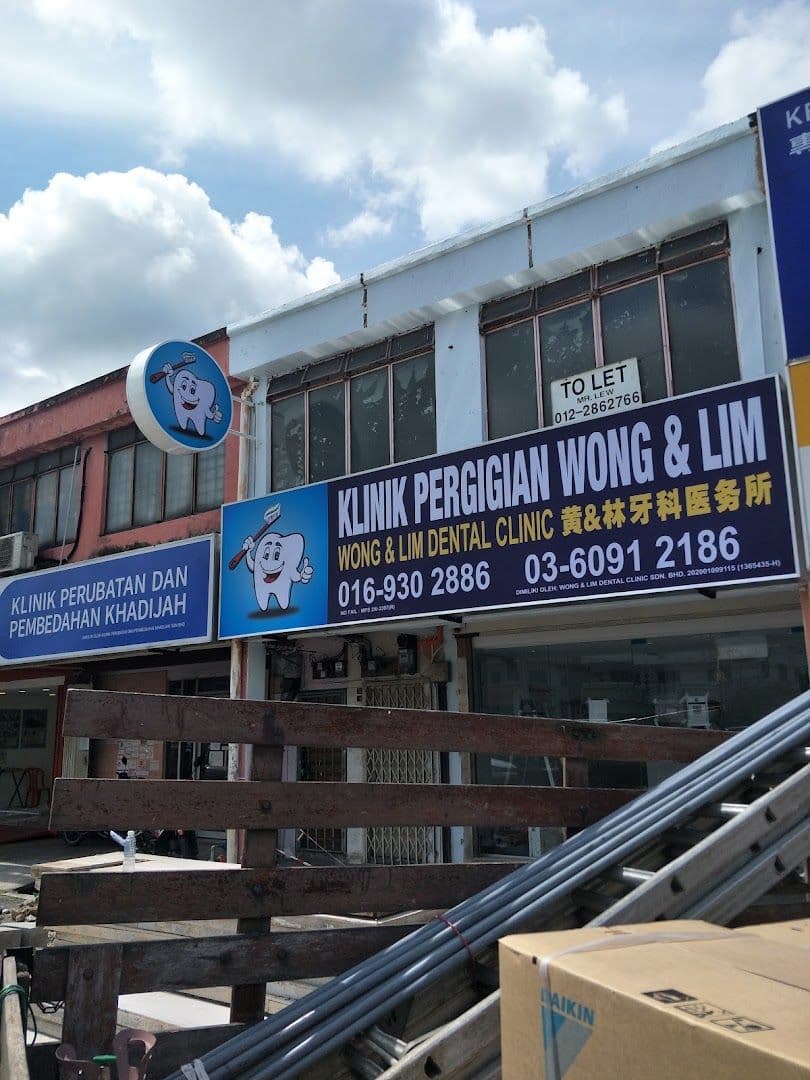Photo 2 for Klinik Pergigian Wong & Lim