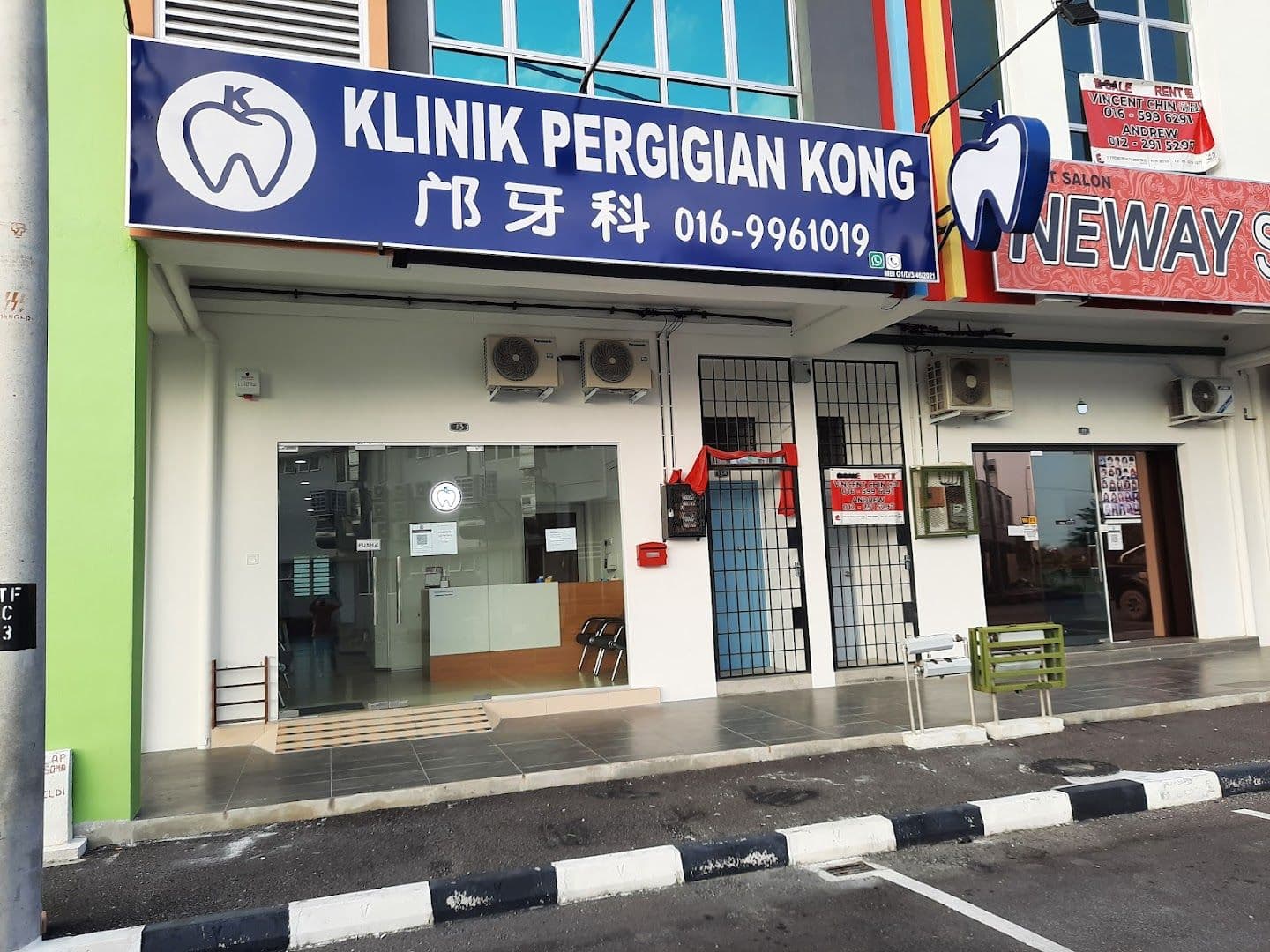 Kong Dental Ipoh Botani