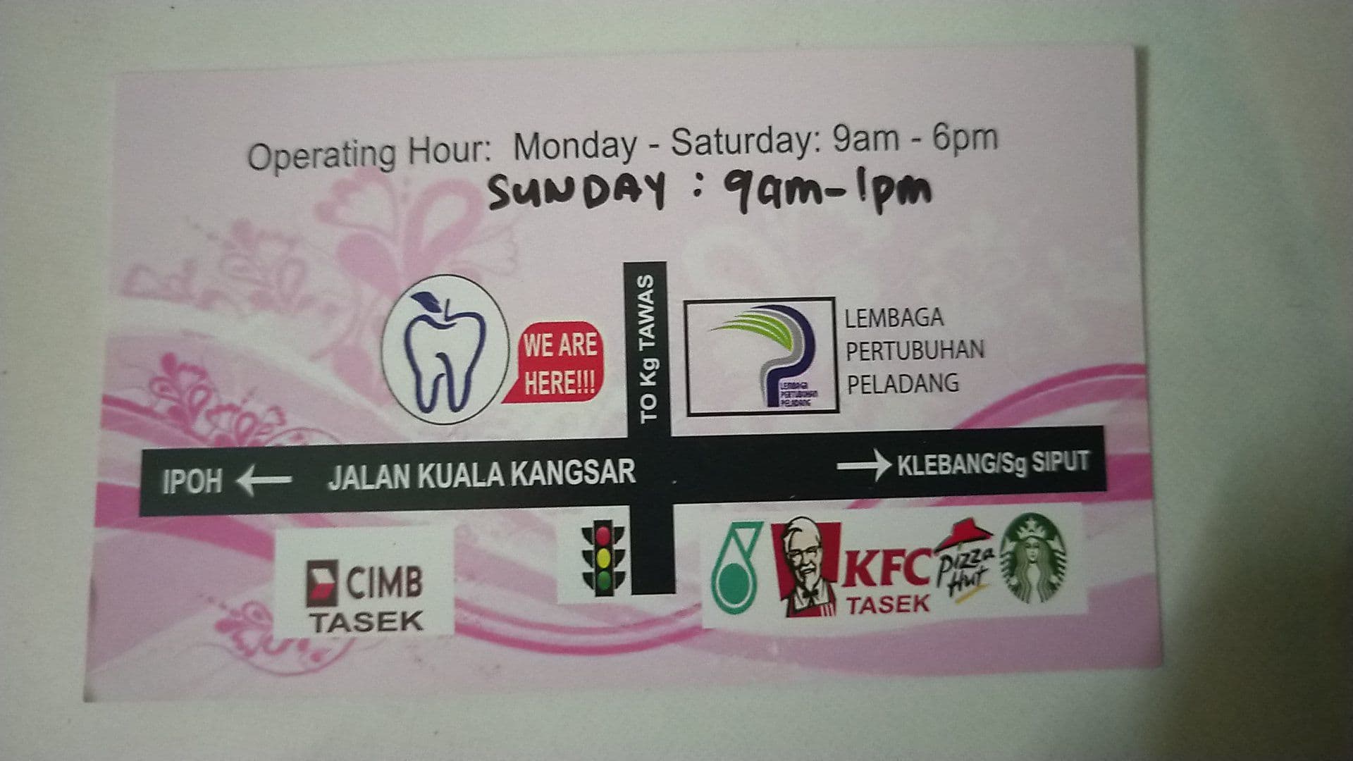 Photo 2 for Klinik Pergigian Tasek
