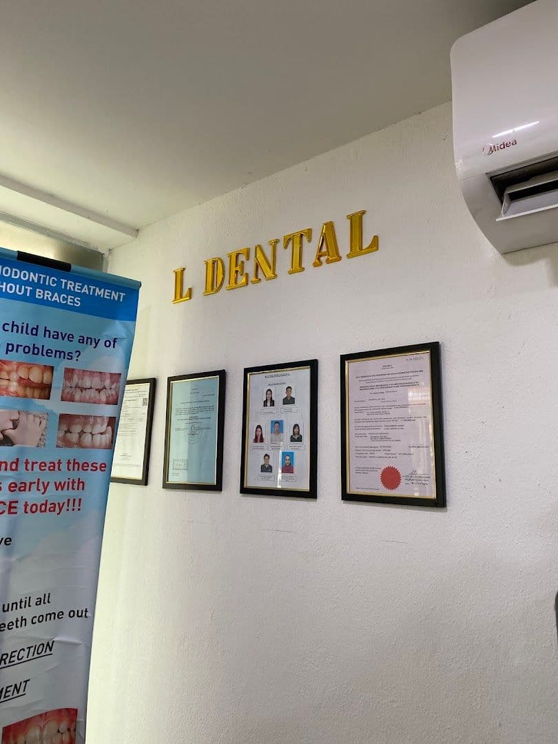 Photo 4 for L Dental Clinic