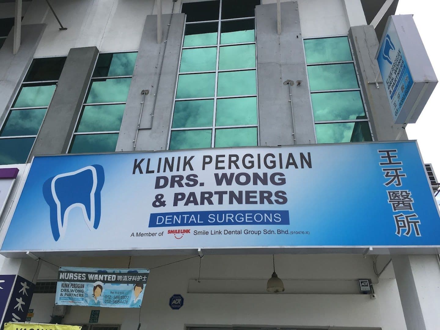 Photo 5 for Drs. Wong & Partners Dental Surgeons - Puchong Jaya