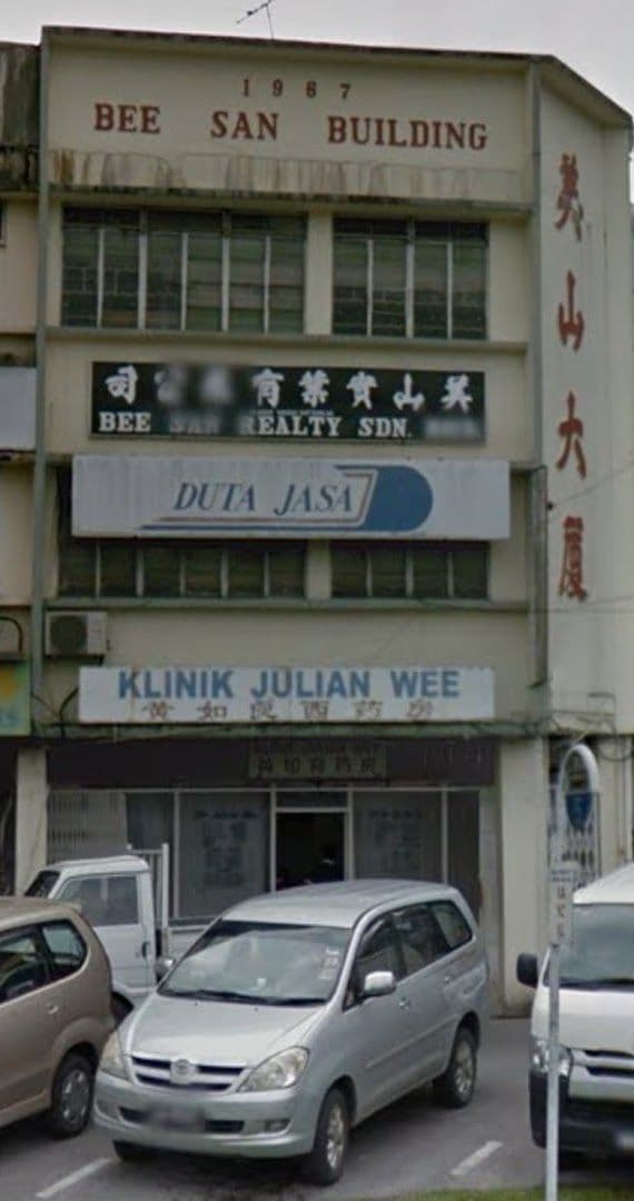 Photo 2 for Klinik Julian Wee