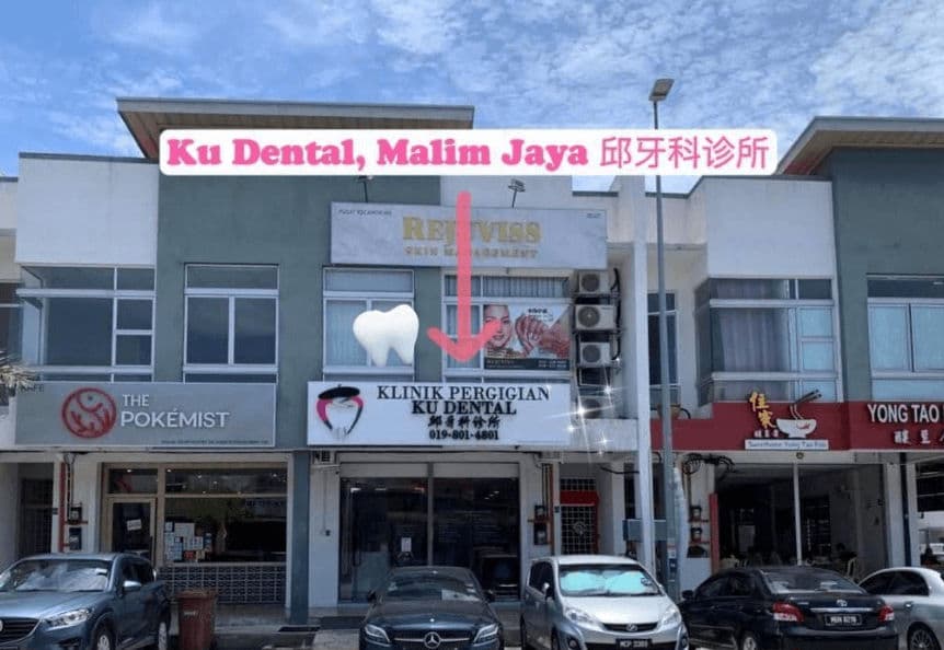 Ku Dental Studio Melaka