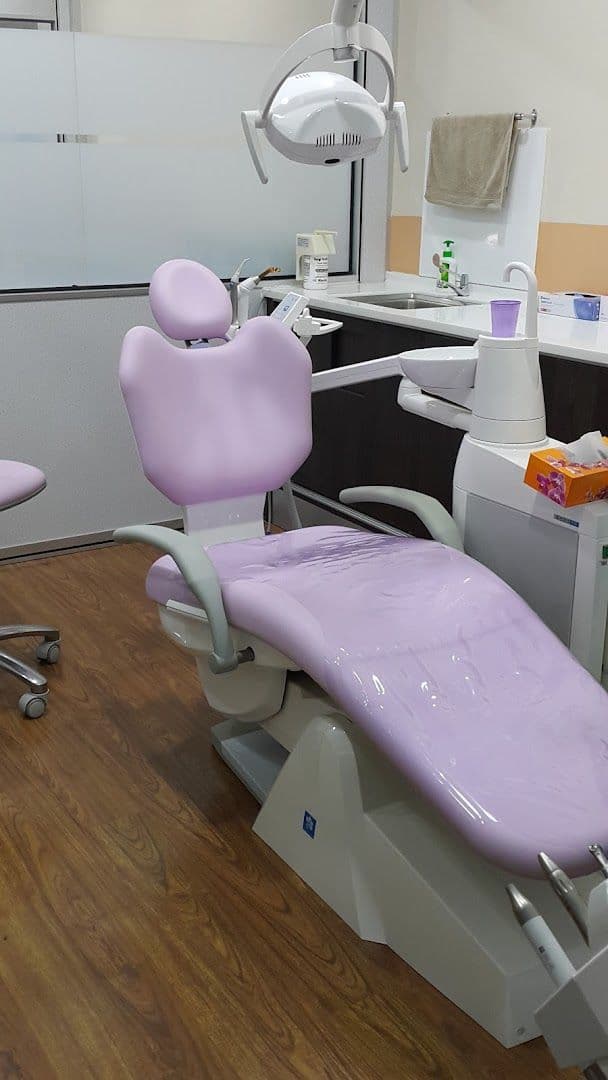 Main photo for Bala Dental Clinic | Klinik Pergigian Bala