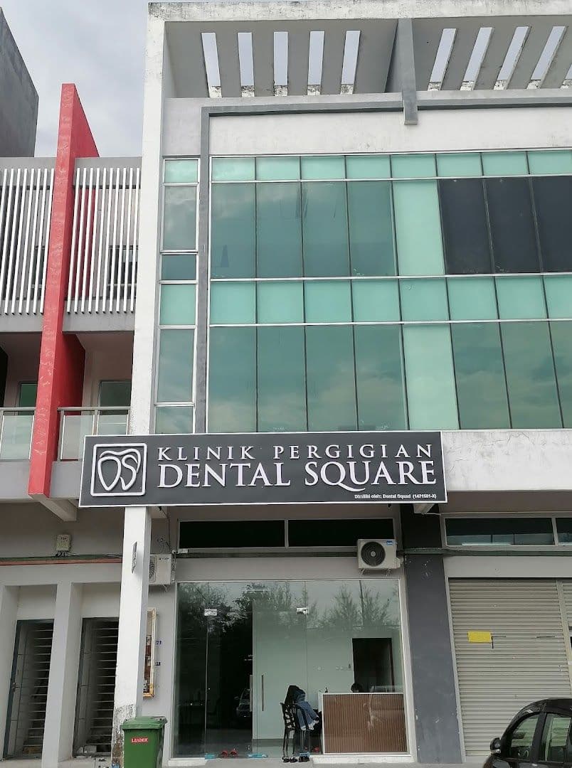 Klinik Pergigian Dental Square Melaka