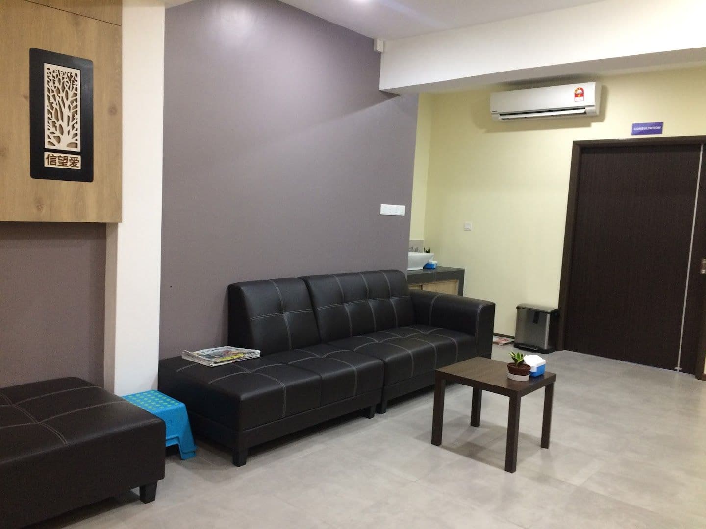 Grace Chieng Dental Clinic