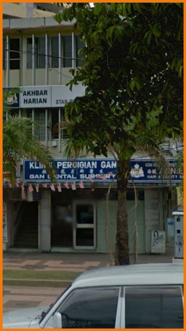 Gan Dental Surgery