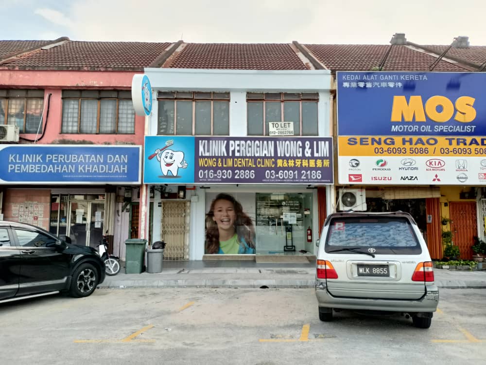 Main photo for Klinik Pergigian Wong & Lim