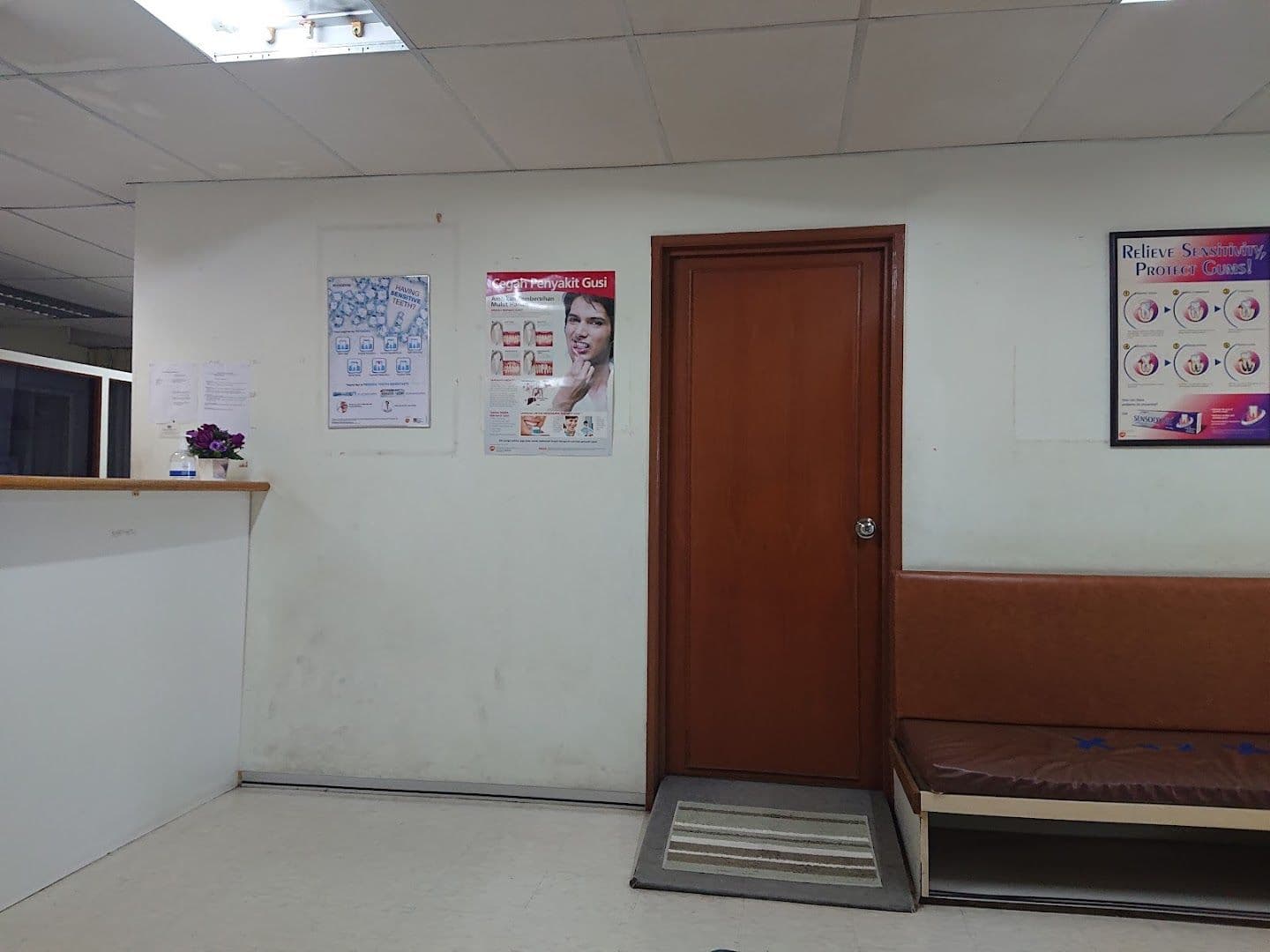 Roki's Dental Surgery
