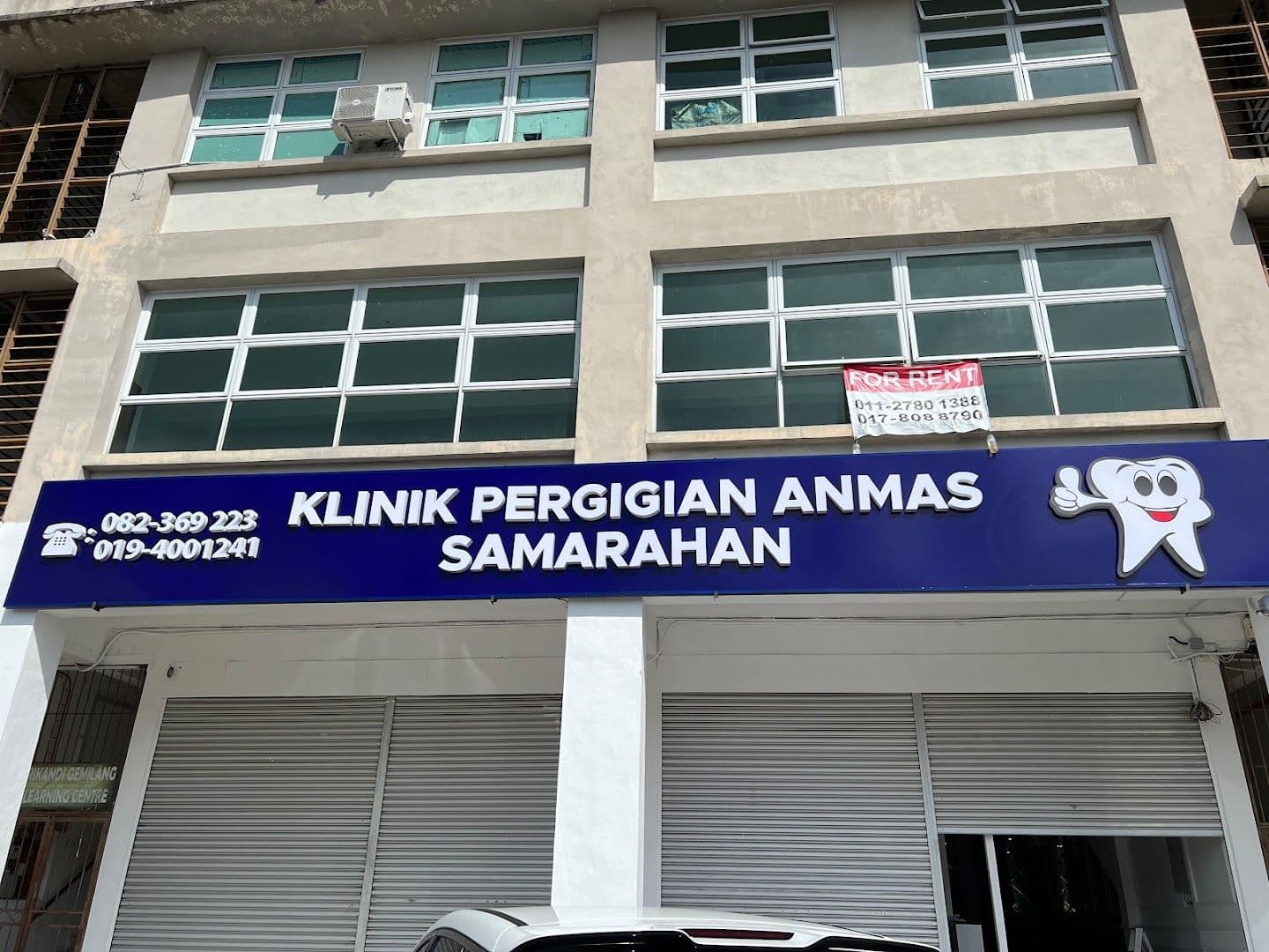 Photo 4 for Klinik Pergigian Anmas (Samarahan)