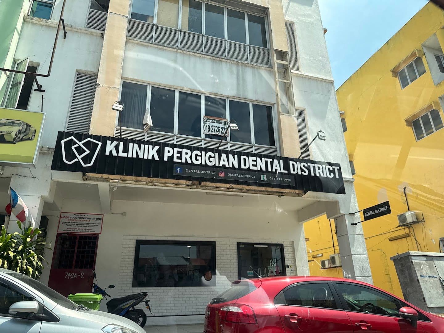 Photo 2 for Klinik Pergigian Dental District Jalan Ipoh