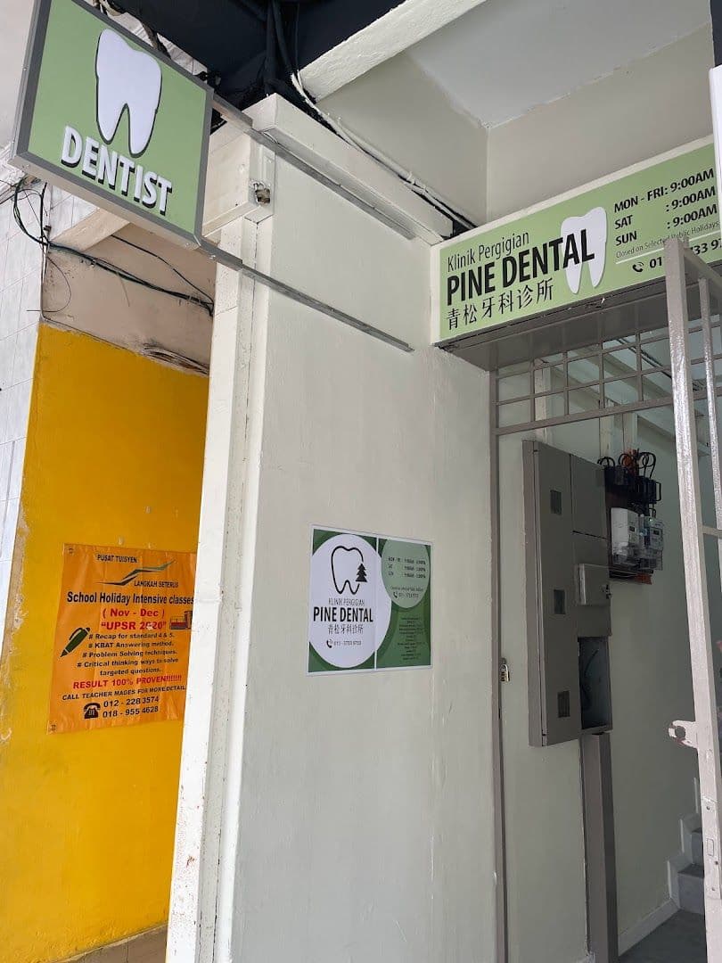 Photo 5 for Klinik Pergigian Pine Dental 青松牙科诊所