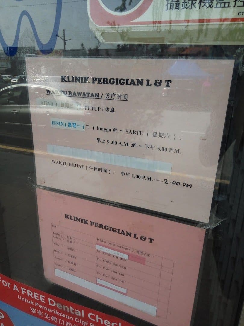 Photo 5 for Klinik Pergigian L & T