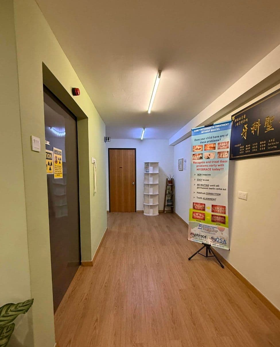 Photo 9 for Klinik Pergigian Pine Dental 青松牙科诊所