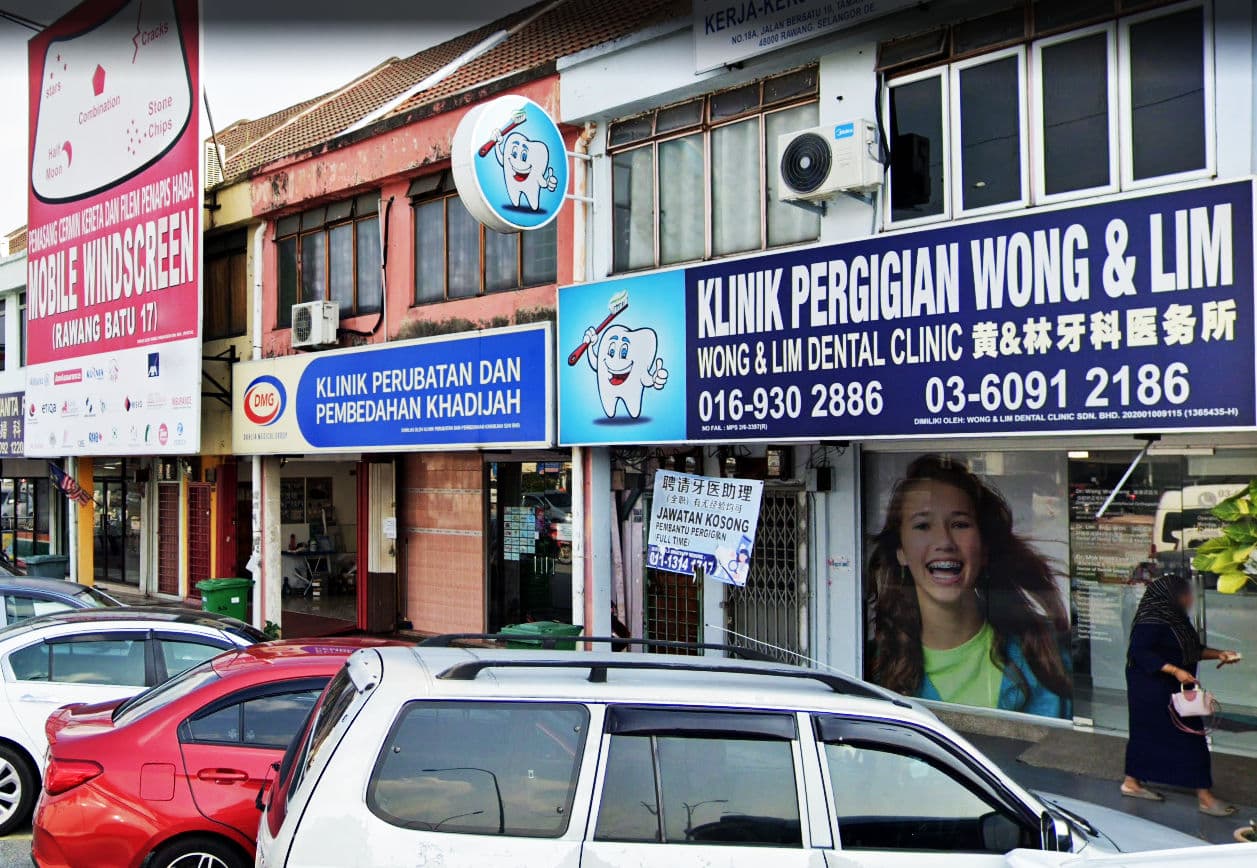 Photo 3 for Klinik Pergigian Wong & Lim