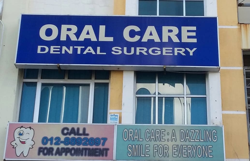 Photo 3 for Oral Care Dental Surgery