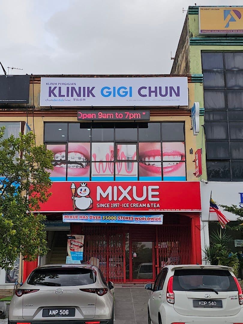 Main photo for Klinik Gigi Chun Shah Alam