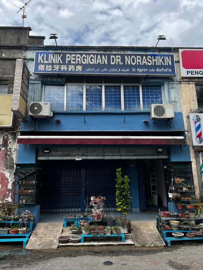 Photo 2 for Klinik Pergigian Dr Norashikin