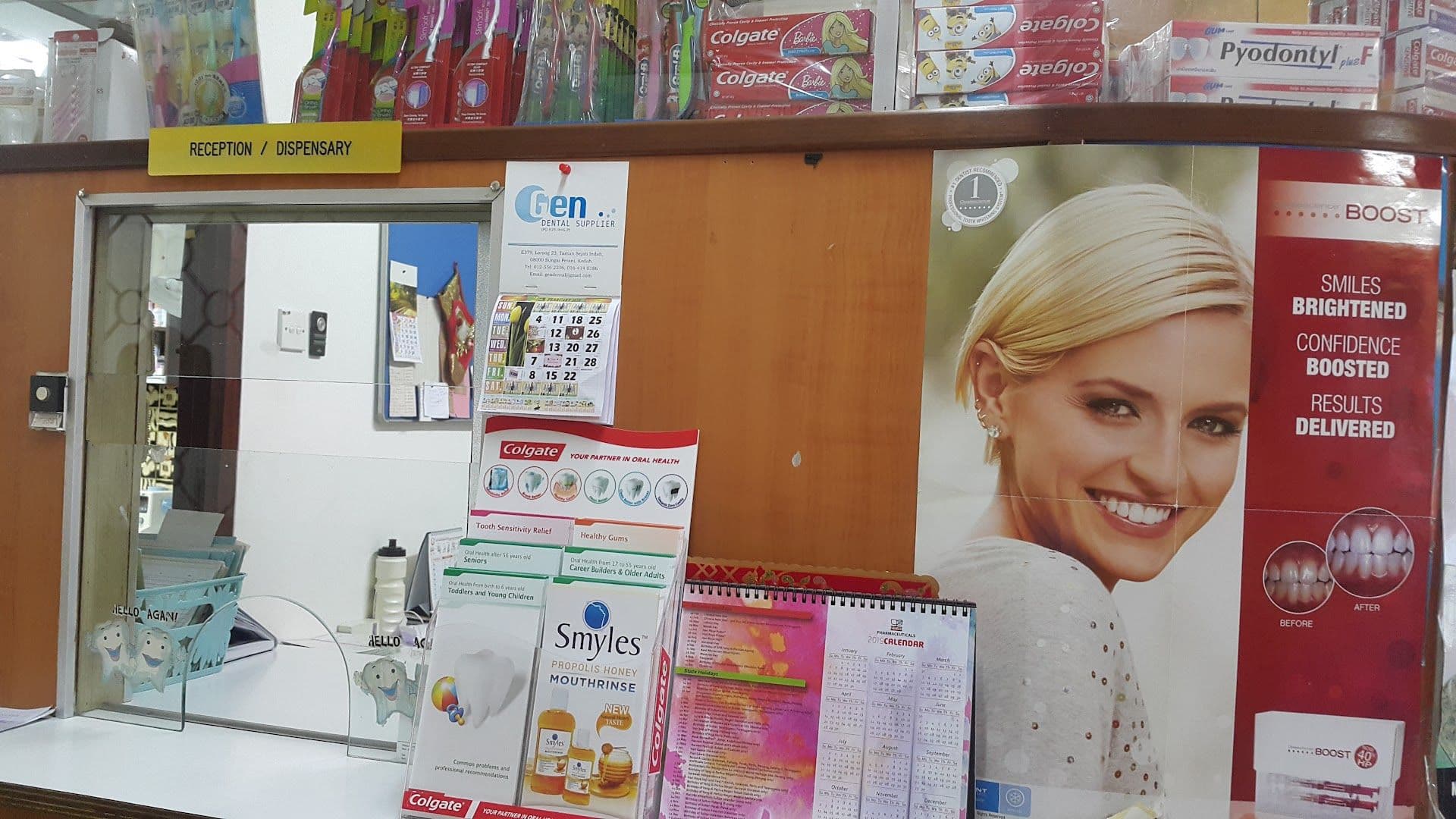 Photo 4 for Klinik Pergigian Dr. Dheepa