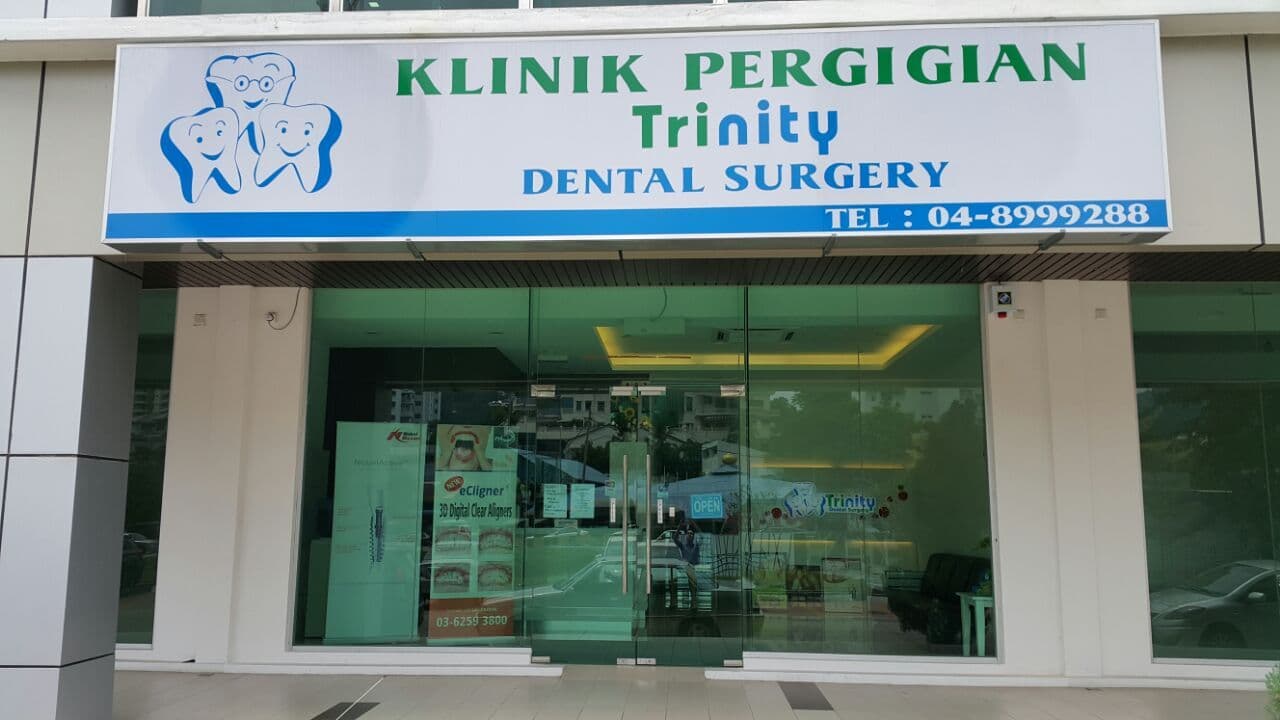 Photo 3 for Trinity Dental Surgery