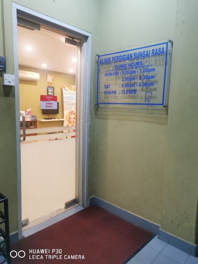 Photo 5 for Klinik Pergigian Sungai Rasa