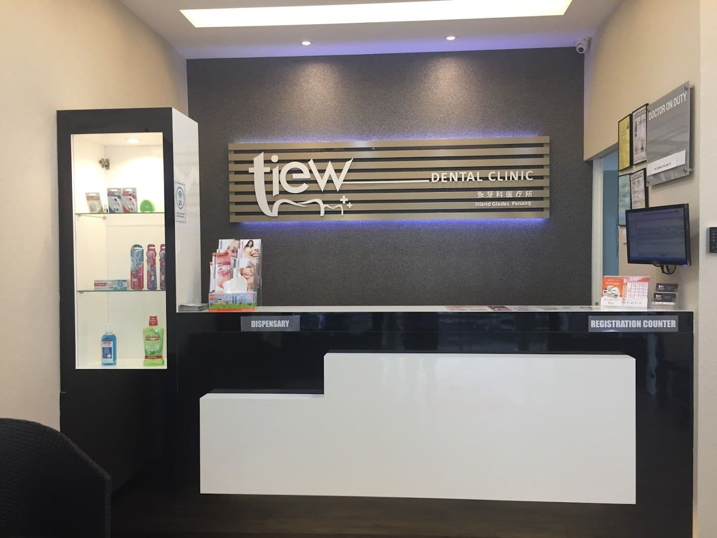 Photo 4 for Tiew Dental Penang Island Glades