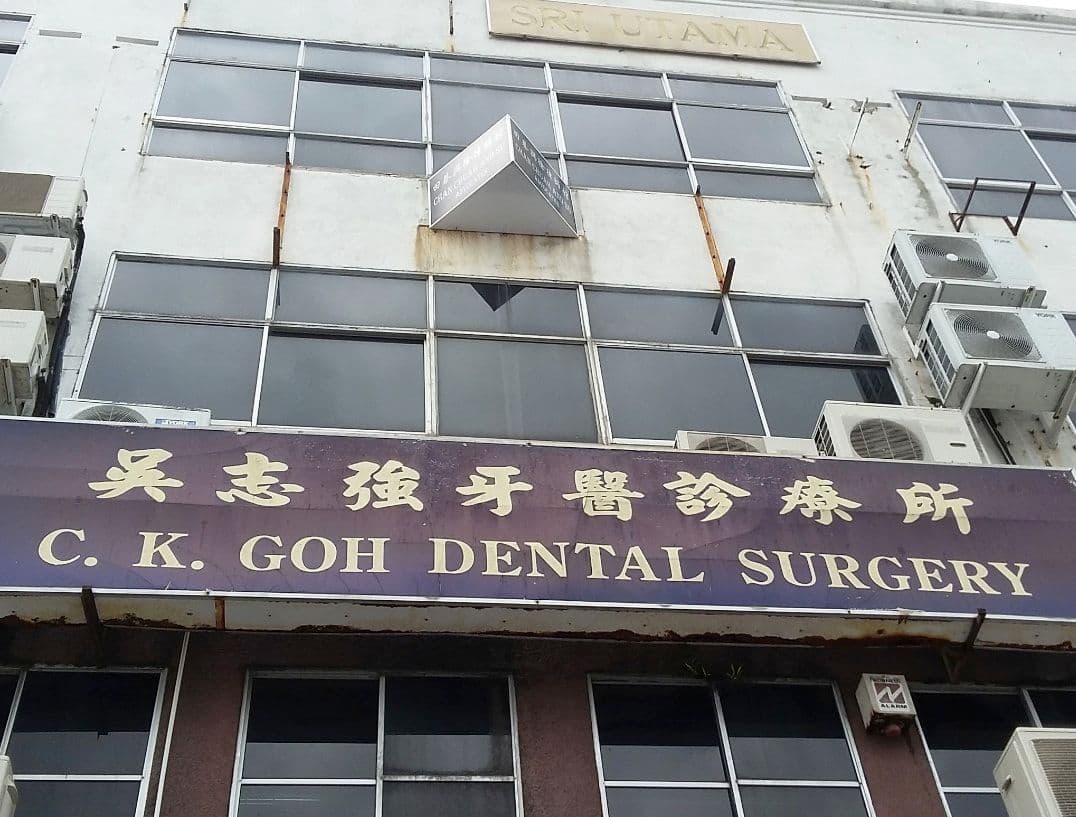 C. K. Goh Dental Surgery