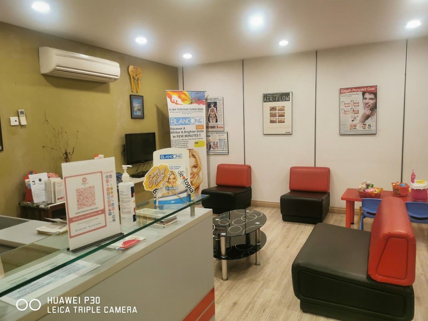 Main photo for Klinik Pergigian Sungai Rasa