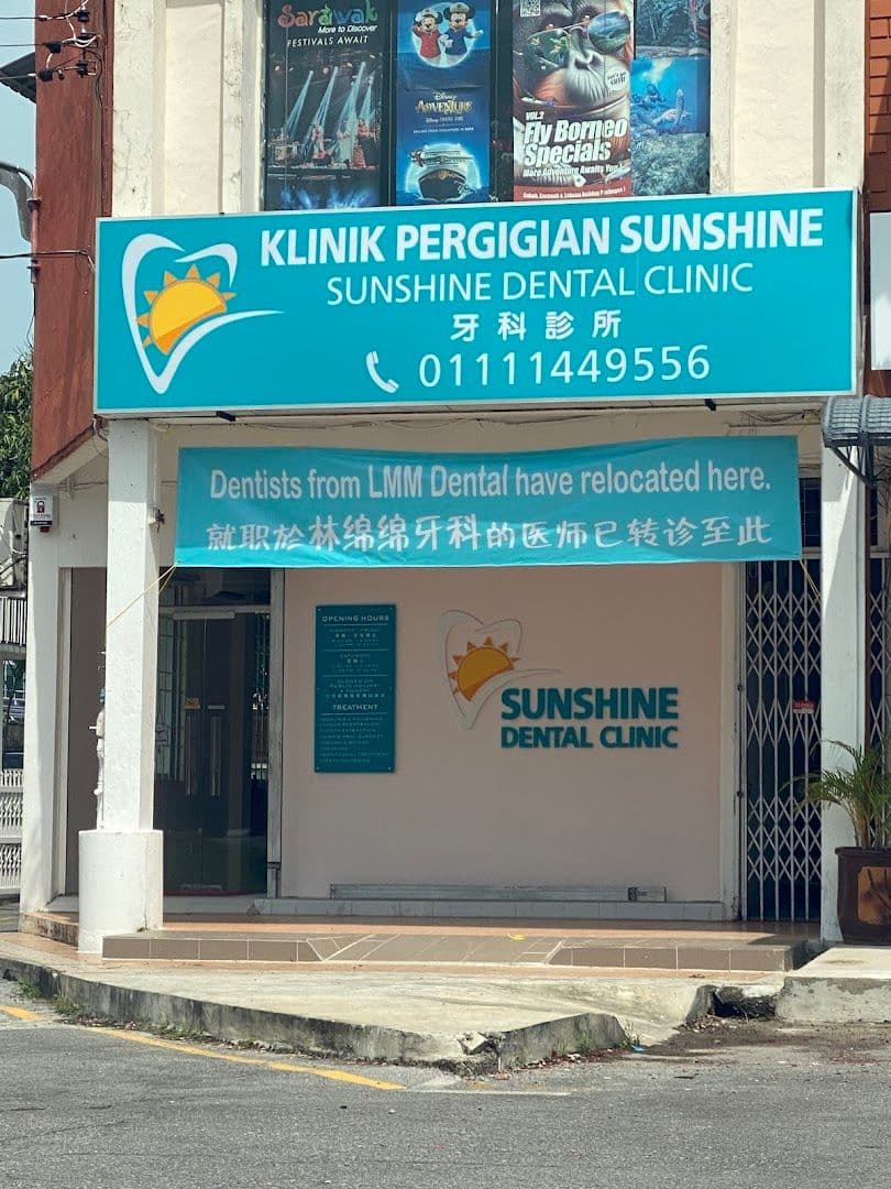 Photo 3 for Sunshine Dental Clinic