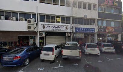 Klinik Pergigian Baru