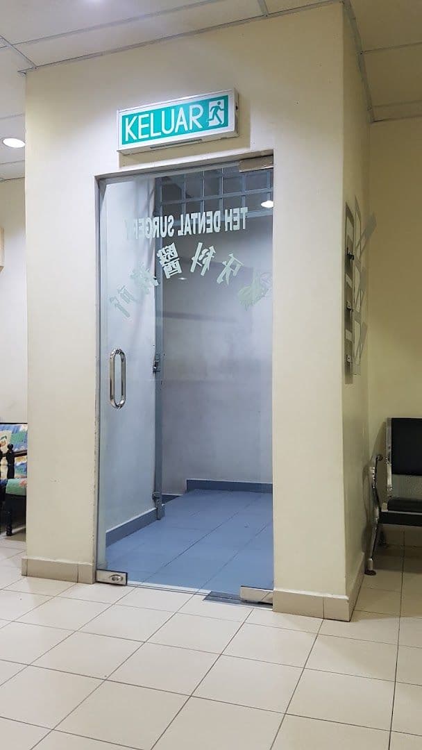 Photo 3 for Teh Dental Surgery