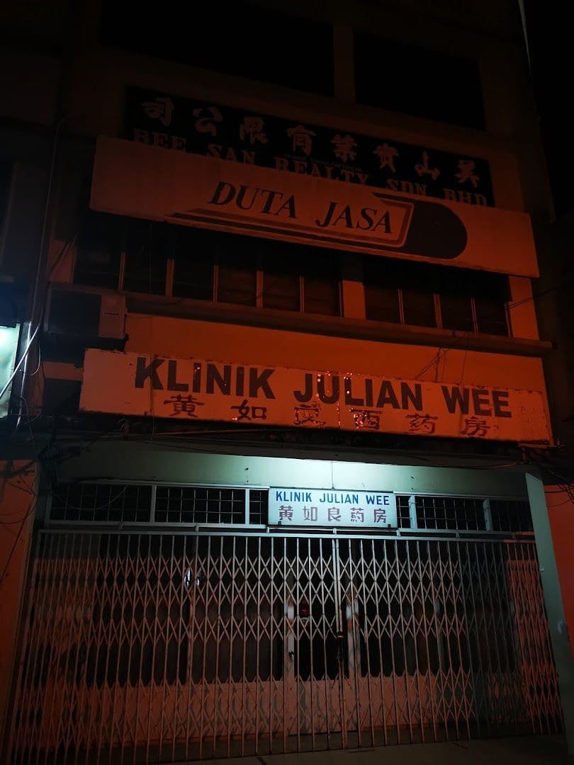 Main photo for Klinik Julian Wee