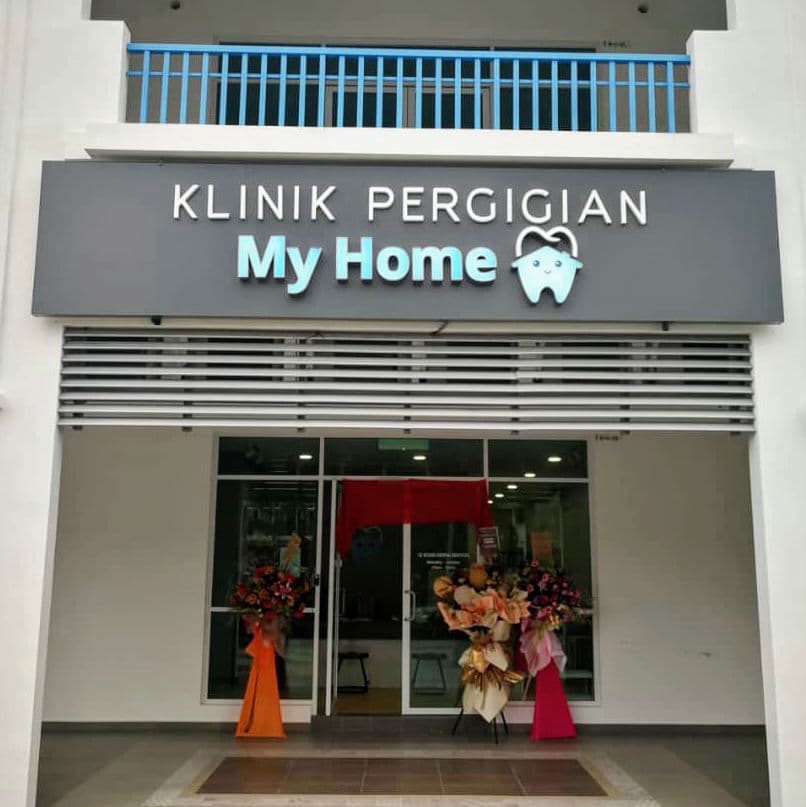 Klinik Pergigian My Home