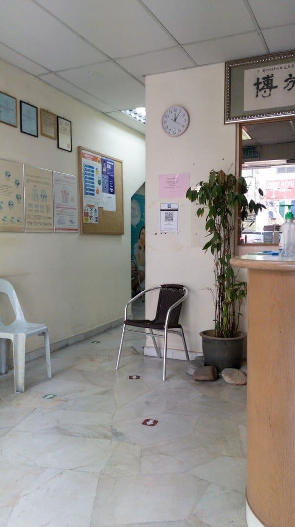 Photo 2 for Teh Dental Surgery