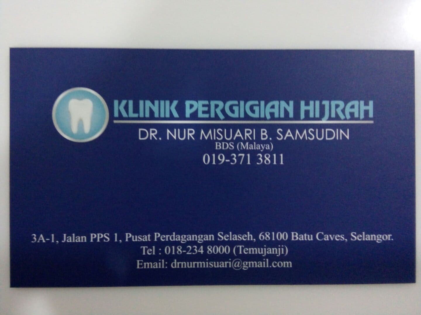 Photo 3 for Klinik Pergigian Hijrah