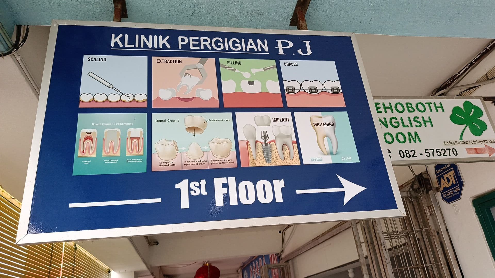 Klinik Pergigian P.J